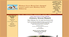 Desktop Screenshot of hickorygroveresort.com